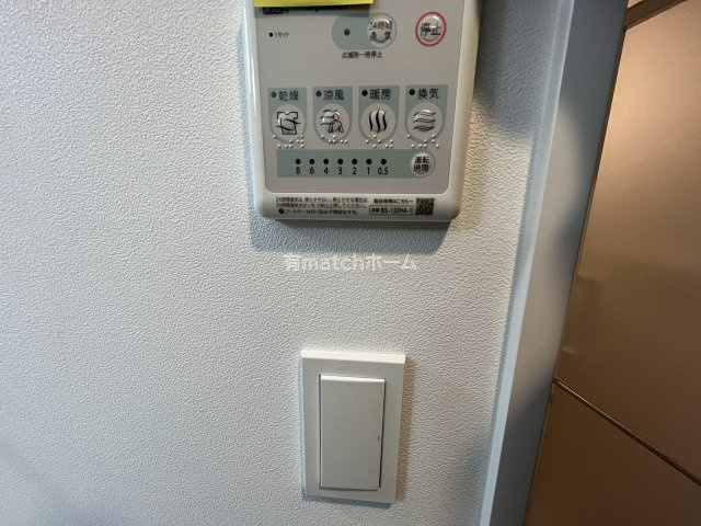 ルフォンプログレ南森町　堀川小学校区の設備