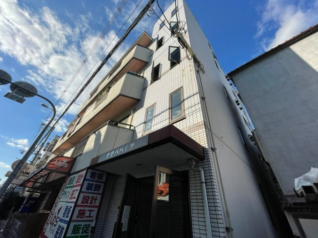 オオバハイツ