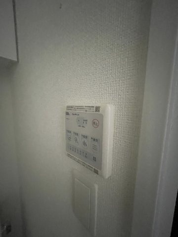 セレニテ江坂ルフレの設備