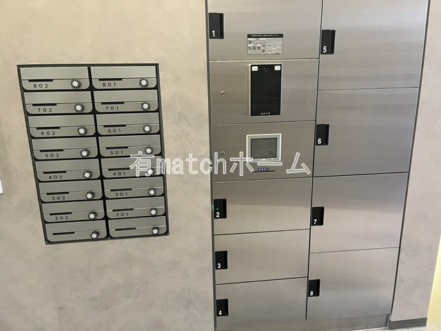 ブロード江坂広芝町レジデンスのその他共用部分