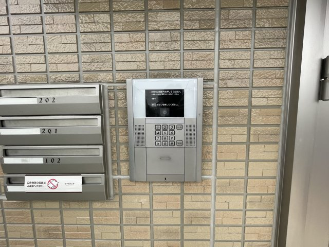 グランドゥール畷のセキュリティ