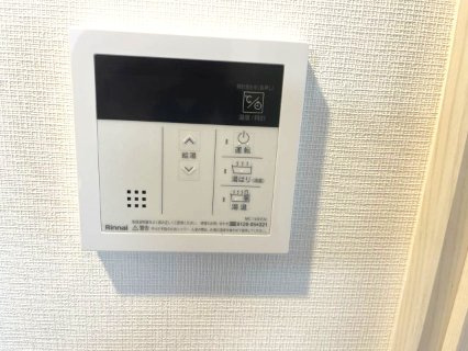 ロイス茨木奈良町の設備