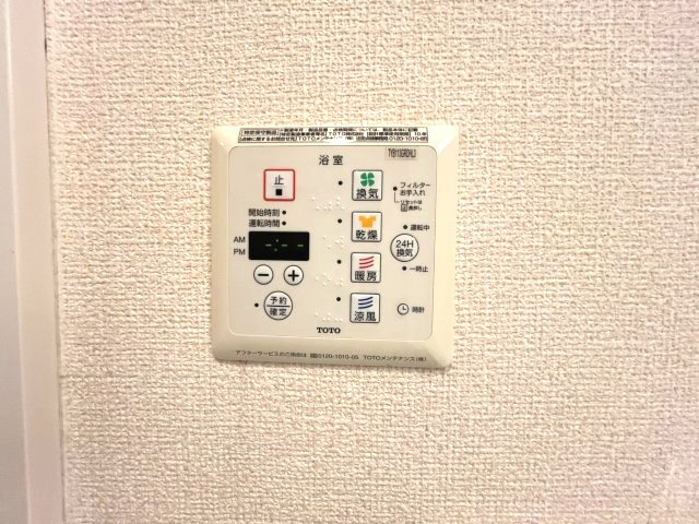 クレヴィアメゾンの設備