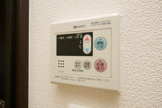 アーデンタワー本町イーストの設備