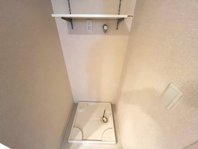 ビュー大久保の設備