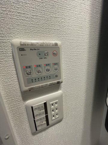 アドバンス江坂ラシュレの設備