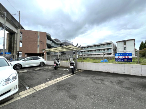 アーク福西の駐車場