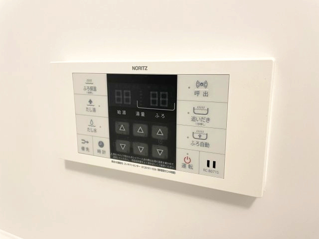 スプランディッド江坂駅前の設備