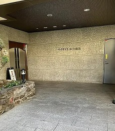 【エントランス】 | ベイサイトコート横浜