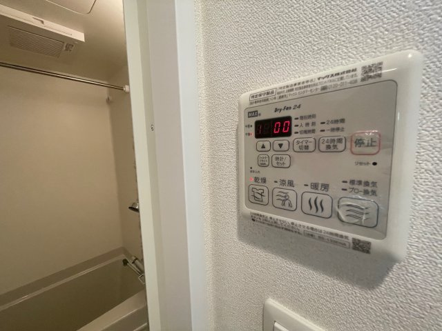 ディームス江坂の設備