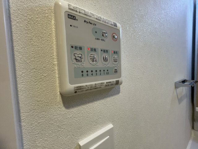 スプランディッド茨木天王の設備