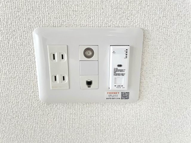 フェニックス日本橋高津の設備