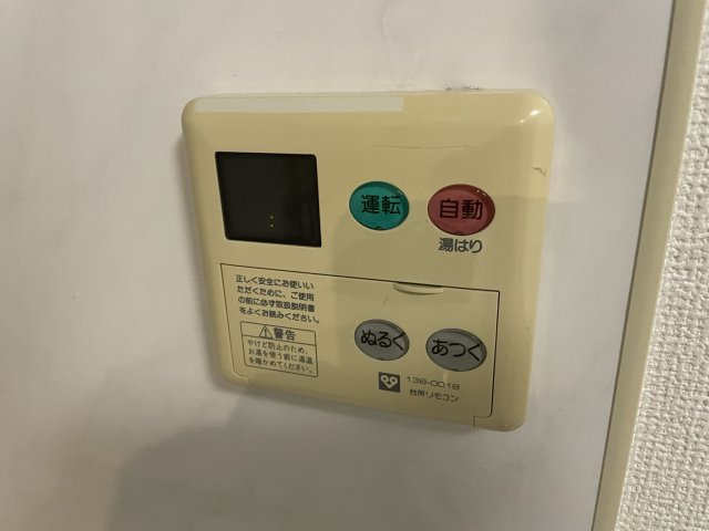 フェニックス日本橋高津の設備