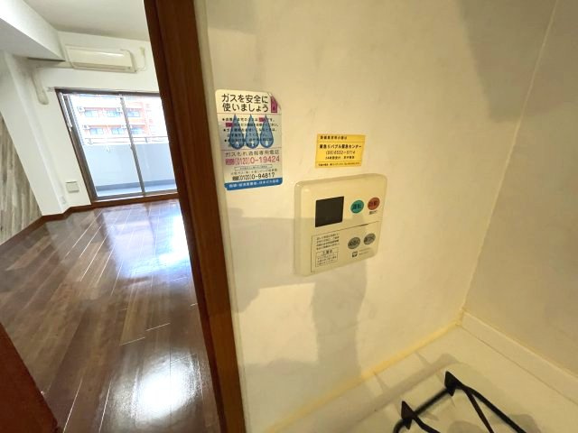 フェニックス日本橋高津の設備