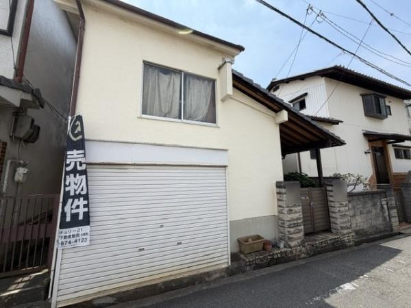 【その他】
