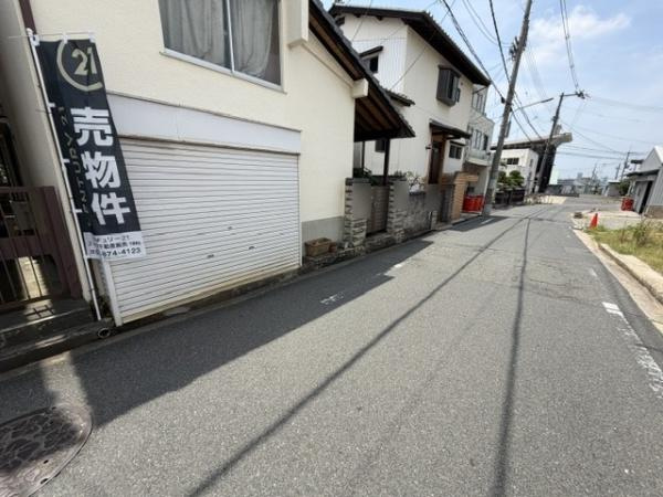 【前面道路含む現地写真】