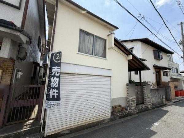 【その他】