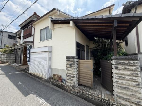 【その他】