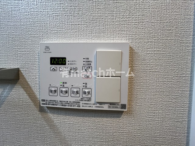 ストーリア茨木のセキュリティ