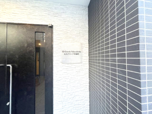 エスグランデ中崎町のエントランス