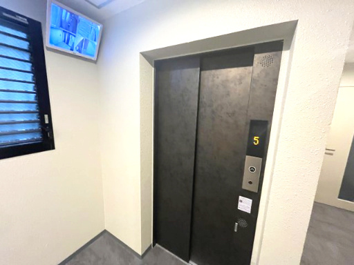 エスグランデ中崎町の設備