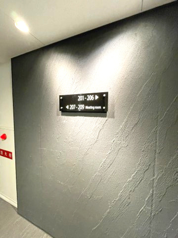 S-RESIDENCE江坂Eminenceのその他共用部分