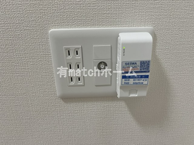 セイワパレス本町東の設備