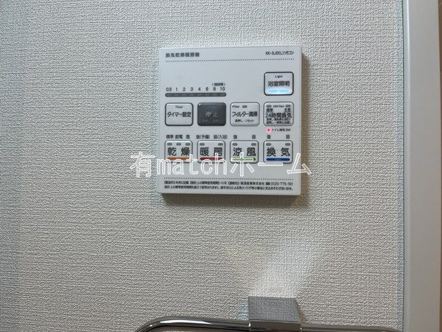 セイワパレス本町東の設備