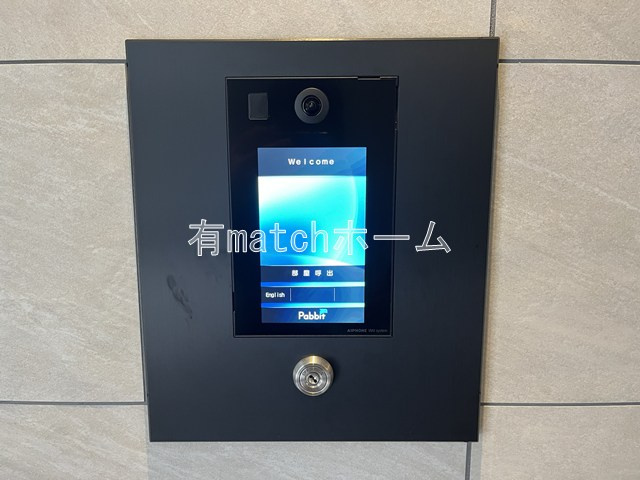 セイワパレス本町東のセキュリティ
