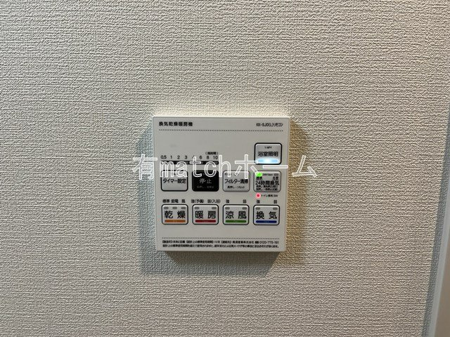 セイワパレス本町東の設備