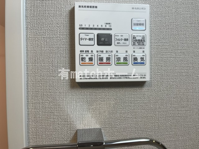 セイワパレス本町東の設備