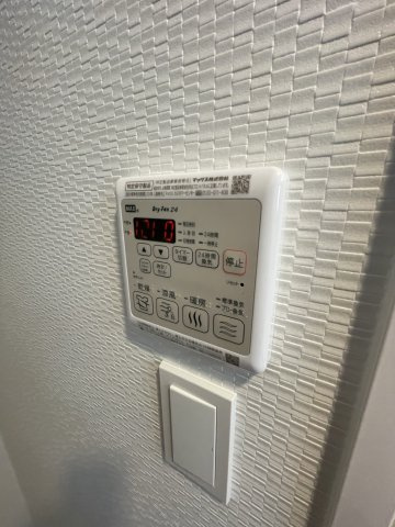 S-RESIDENCE江坂Libleの設備