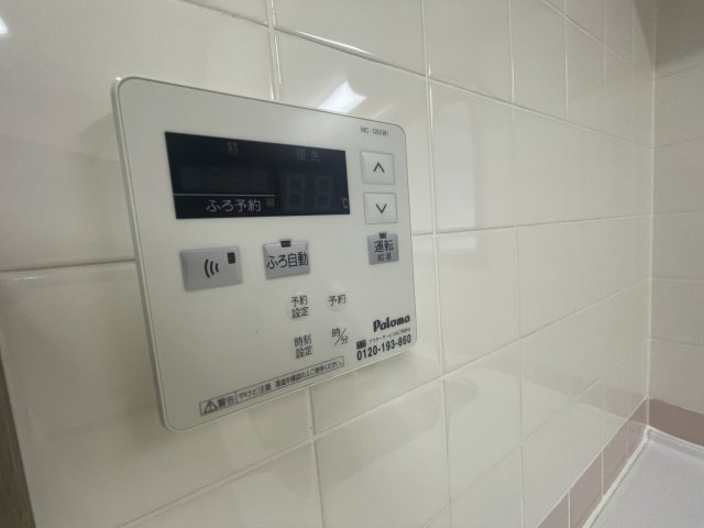　東香里野村マンションの設備