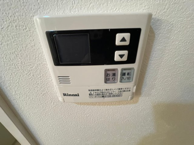 グローバルKの設備