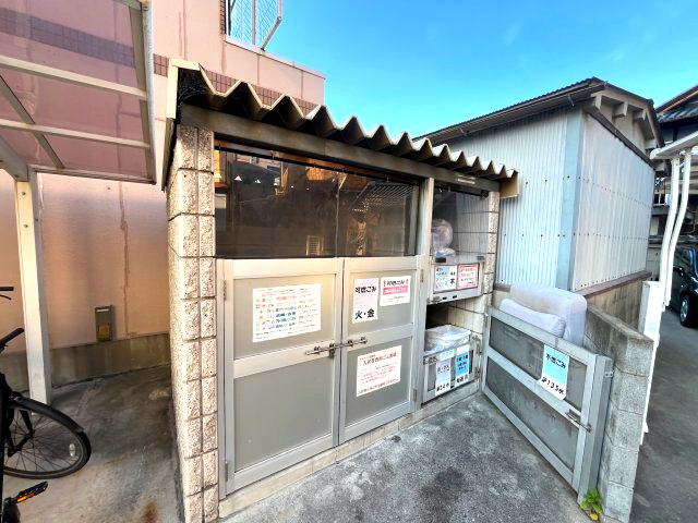 ロータリーマンション萱島西の設備
