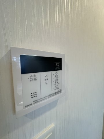 プレジオ緑地公園の設備