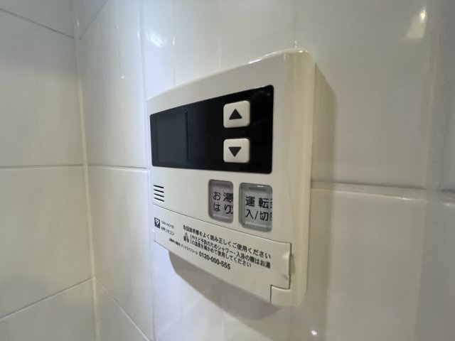 S-RESIDENCE江坂Alegriaの設備|写真は、他部屋の同間取りとなっております。(現況優先)