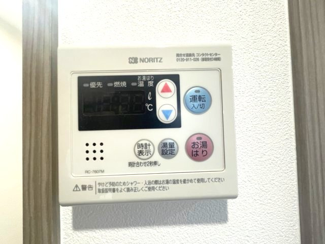 エスリードレジデンス梅田グランゲートの設備
