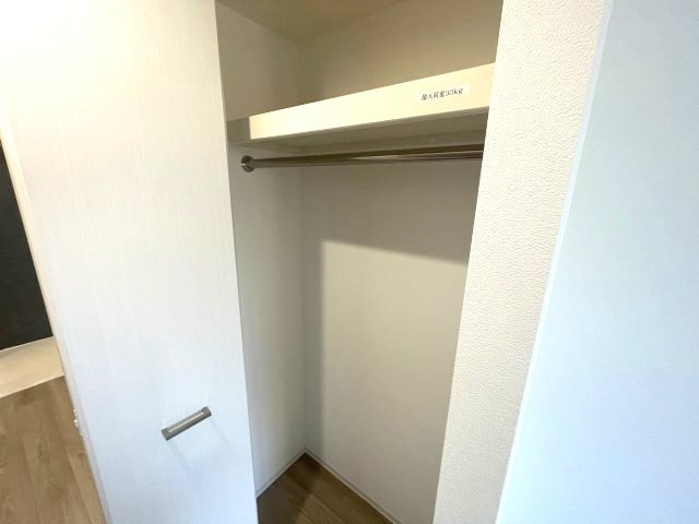 エスリードレジデンス梅田グランゲートの収納