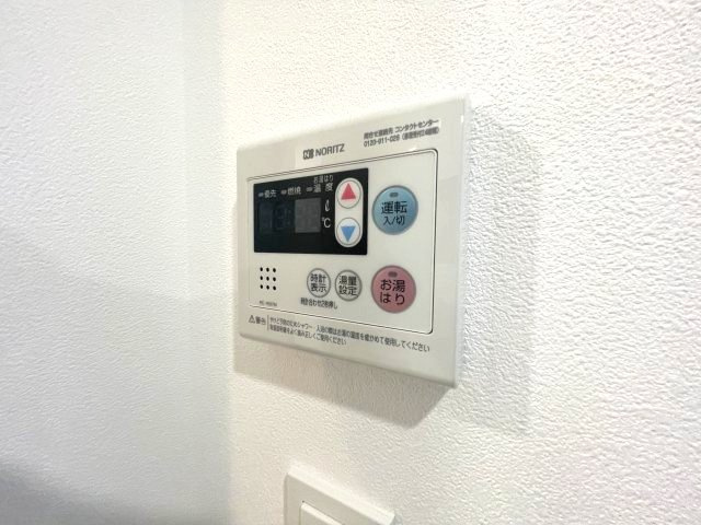 エスリードレジデンス梅田グランゲートの設備