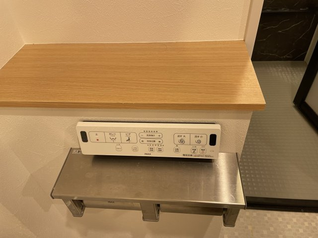 Uresidence Temmabashiのトイレ