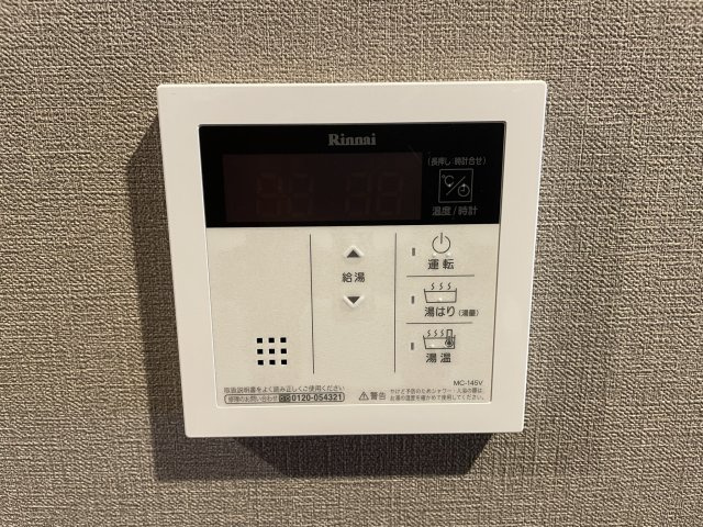 Uresidence Temmabashiのセキュリティ