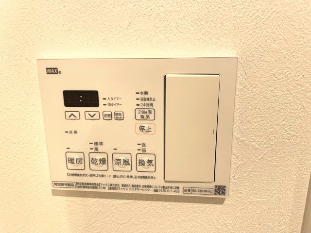 Uresidence Temmabashiの設備