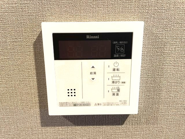 Uresidence Temmabashiの設備