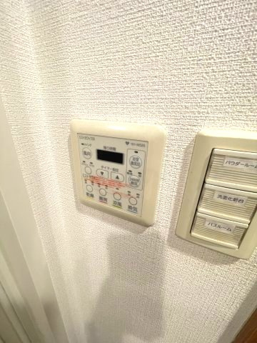 アーバネックス大阪城WESTの設備