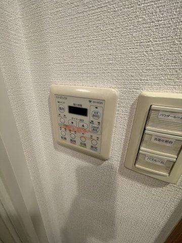 アーバネックス大阪城WESTの設備