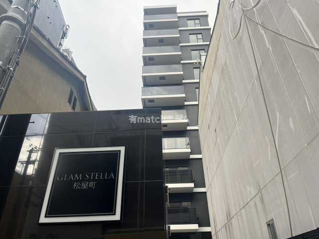 GLAM　STELLA松屋町