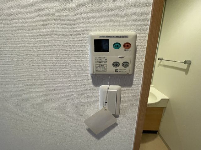 パークフラッツ江坂　仲介手数料無料のその他
