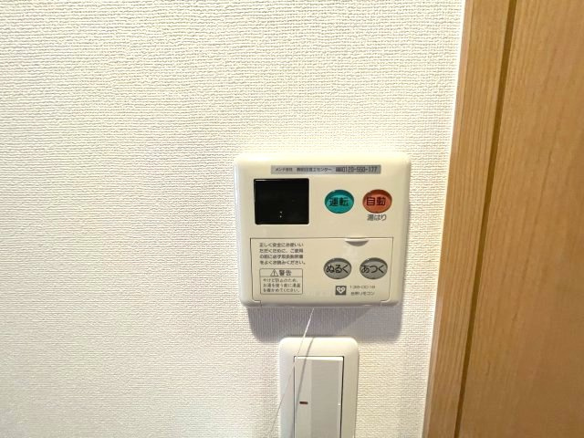 パークフラッツ江坂の設備