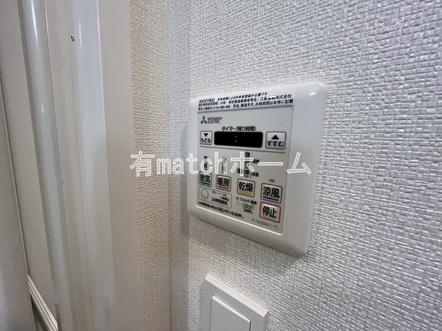 Quintet NAMBAの設備